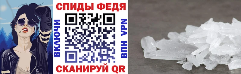 Купить закладки  Волжск  Amphetamine 98% 