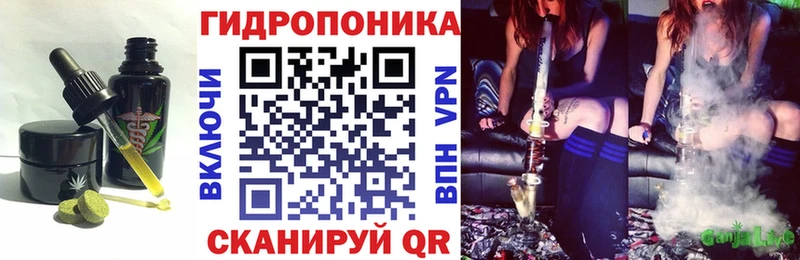 Печенье с ТГК конопля  Купить где  Волжск 