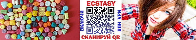 Ecstasy TESLA  Купить закладки  Волжск 
