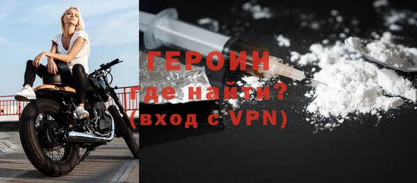 MDMA Каменногорск
