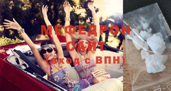 шишки Каменск-Шахтинский