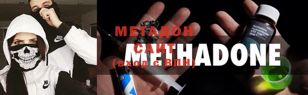 MDMA Каменногорск