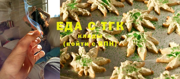 MDMA Каменногорск
