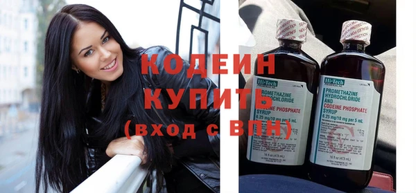 MDMA Каменногорск