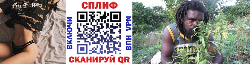 Каннабис VHQ  Купить где  Волжск 